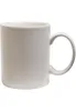 Coffee Power Cup white one size Produktbild-Vorschau 2