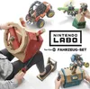 A collage of Nintendo Labo Toy-Con 03: Fahrzeug-Set components and their use. Produktbild-Vorschau