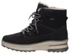 Remonte  Damenschuhe Schnürstiefel Blau Freizeit Produktbild-Vorschau 16