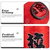 Lanternes japonaises traditionnelles pour décoration Voir les images du produit 4