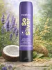 Matrix Total Results Color Obsessed So Silver Conditioner Produktbild-Vorschau 10