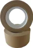 3 Rollen Papier Klebeband Paketband Packband 50m X 50mm Produktbild-Vorschau 1