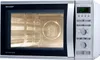Sharp Home Appliances R-941STW, Arbeitsplatte, Produktbild-Vorschau 2
