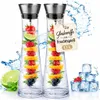 2er Set Glaskaraffe 1,1L mit Fruchtspieß Infuser – Produktbild-Vorschau 1
