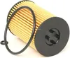 Olejový filter BOSCH F 026 407 157 Náhľad obrázku produktu 11