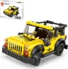 Wange Supercar Bausatz Jeep gelb kompatibel 122 Teile Produktbild-Vorschau 1