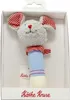Greifling Greifling Maus Robin H 18 cm Käthe Kruse K0174452 Produktbild-Vorschau 1