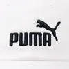 PUMA Herrenmütze mit Ausguss Produktbild-Vorschau 13