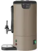 Cafetera de goteo de 7 litros, color beige Vista previa de la imagen del producto 3