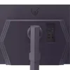 LG UltraGear 27GS85QX-B.AUE, Gaming-Monitor, (WQHD, IPS, Produktbild-Vorschau 14