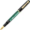 Pelikan Kolbenfüller Classic M200 grün Produktbild-Vorschau 4