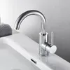 Auralum Wasserhahn Bad, 360° Drehbar Armaturen Waschbecken Produktbild-Vorschau 1
