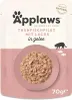 Applaws Gatto 70gx16 Tonno e salmone in gelatina Anteprima dell’immagine prodotto 5