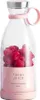 Prenosný mixér Symfony 350 ml, ružový Náhľad obrázku produktu 1