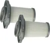 vhbw 2x Trennfilter kompatibel mit Rowenta X-Force Flex Produktbild-Vorschau 1