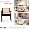 Chaise de salle à manger LISSY avec cannage viennois au Voir les images du produit 7