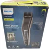 The image shows the retail packaging of a Philips hair clipper. Produktbild-Vorschau