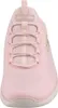 Auf dem Bild ist ein flacher Schuh in der Farbe Rosa zu sehen. Der Schuh wird von der Seite präsentiert und zeigt ein einfaches und elegantes Design. Produktbild-Vorschau