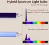 Geckoman Quiet Hybrid Spectrum Electric Insektenkiller, Produktbild-Vorschau 5