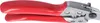 ARS-Profi-Gartenschere VS-9XZ 22,5 cm 257g  perfekt Produktbild-Vorschau 8