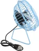 4 palcový mini stolní ventilátor USB nabíjení kovový osobní Náhled obrázku produktu 2