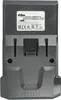 vhbw Akku kompatibel mit Hoover H-Free 100 Series, HF1, HF1 Produktbild-Vorschau 3