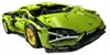 Set Mega Lamborghini Cyberpunk, 1280 pezzi, scala 1:14, Anteprima dell’immagine prodotto 4