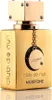 Club De Nuit Milestone - EDP, 30 ml Voir les images du produit 4