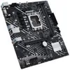 Základní deska ASUS PRIME H610M-E D4-CSM, socket 1700 Náhled obrázku produktu 9