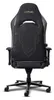 Trust GXT 721 Ruya Pro, Universal-Gamingstuhl, 150 kg, 195 Produktbild-Vorschau 4