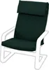 A studio shot of a chair cushion set. Produktbild-Vorschau