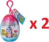 2 x Glitzer Plüsch Minis Hatchimals ca. 7 cm im Ei Plüsch Produktbild-Vorschau 1