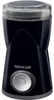 Sencor scg 1050bk Kaffeemühle schwarz Produktbild-Vorschau 8