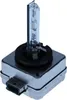 1x D3S OSRAM XENARC ORIGINAL Xenon Brenner 42V 4100K Produktbild-Vorschau 16