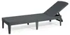 Keter Garden Lounger Beach Chair Folding Graphite Voir les images du produit 1