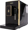 Tcm-9008A-Gs Tornado Kaffeevollautomat Produktbild-Vorschau 7
