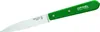 Opinel Les Essentiels Primavera | Küchenmesser-Set 4-teilig Produktbild-Vorschau 3