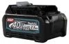 Batterie Li-Ion 40Vmax XGT® / 2,5 AH - BL4025 Voir les images du produit 31