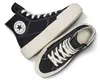 CONVERSE CHUCK TAYLOR ALL STAR CRUISE HI Schwarz Produktbild-Vorschau 14