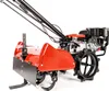 CEDRUS Bodenfräse Grubber 54cm CEDRUSGLX540 Weima WM170F/P Produktbild-Vorschau 5