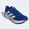 adidas Galaxy 7 Laufschuhe 42 Produktbild-Vorschau 27