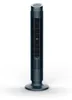 ROWENTA Silent Flow Effitech VU7050 Turmventilator Náhľad obrázku produktu 8