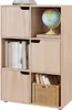 A wooden bookshelf with six compartments and three doors, displaying books, a globe, and a basket. Produktbild-Vorschau