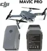3 ks 3830mAh baterie pro DJI Mavic Pro Platinum FPV Náhled obrázku produktu 3