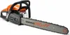 DAEWOO Kettensäge DCS6524 Blattlänge 60cm Säge Produktbild-Vorschau 3