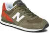 New Balance Classic 574 - Buty Sneakersy Męskie Olive-Green Podgląd zdjęcia produktu 2