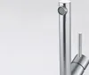 A close-up view of a modern stainless steel faucet. Anteprima dell’immagine prodotto