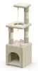 Arbre à chat VOUNOT® petit modèle, arbre à chat pour chats, Voir les images du produit 1