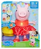 Peppa Pig Muddy Puddles Party, Velká panenka, Ženy, 3 Náhled obrázku produktu 1