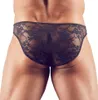 Svenjoyment - Herren Slip Spitze Produktbild-Vorschau 9